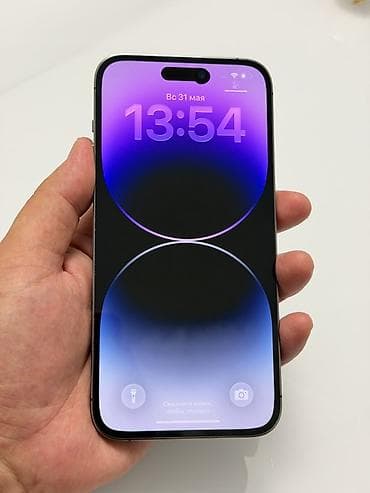 apple iphone 14 pro max: IPhone 14 Pro Max, Б/у, 128 ГБ, Deep Purple, Защитное стекло, Чехол, 87 % — 7