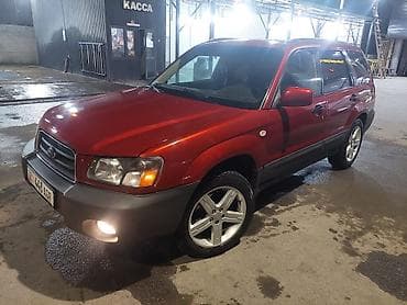 Продажа авто: Subaru Forester: 2004 г., 2 л, Механика, Бензин, Кроссовер — 5