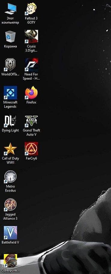 e3 1270v2: Компьютер, Игровой — 2