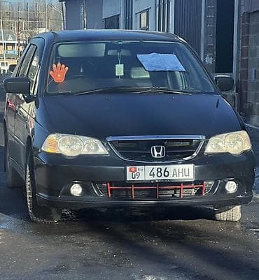 Продажа авто: Honda Odyssey: 2002 г., 2.3 л, Типтроник, Газ, Минивэн — 3