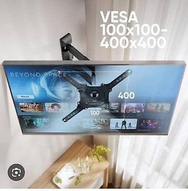 ps move ps3: Кронштейн для ТВ/монитора с поворотно-выдвижной консолью - — 1