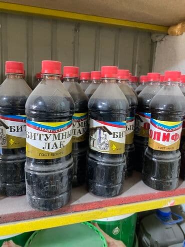 лаки: Битумный лак предназначен для защиты металлических, деревянных и — 1