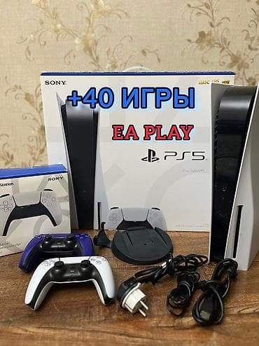PS5 (Sony PlayStation 5): + 40 игры EA PLAY 10 месяцев Игровая приставка Sony PlayStation 5 — 1