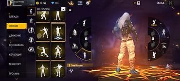 Аккаунт Free Fire Основное: - Ник: Choco♡Panda - Уровень профиля: 72 — 4