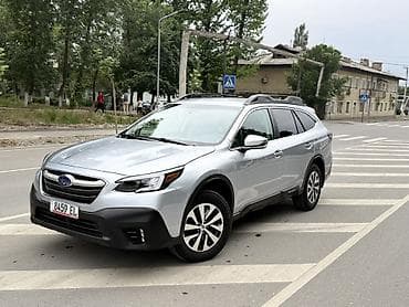 Subaru Outback: 2020 г., 2.5 л, Вариатор, Бензин, Универсал