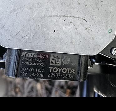 каролла фара: Комплект передних фар Toyota 2023 г., Новый, Оригинал, Япония — 5