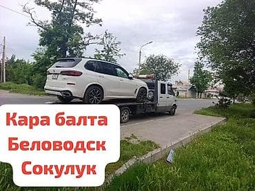 телефон редми 10 с: С лебедкой, С манипулятором, Со сдвижной платформой — 1