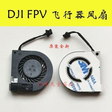 разные комплектующие: Найдем и привезём разные виды запчастей для дрона. Запчасти для — 2