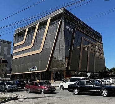 ул гоголя: Сдается офисное помещение Фрунзе, 583 — ТЦ «БУМ», 4 этаж Площадь: 45 — 1
