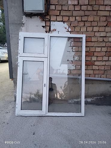 royana dates: Готовое пластиковое окно, Тип окна: Стандартные, Без установки, Без рассрочки — 1