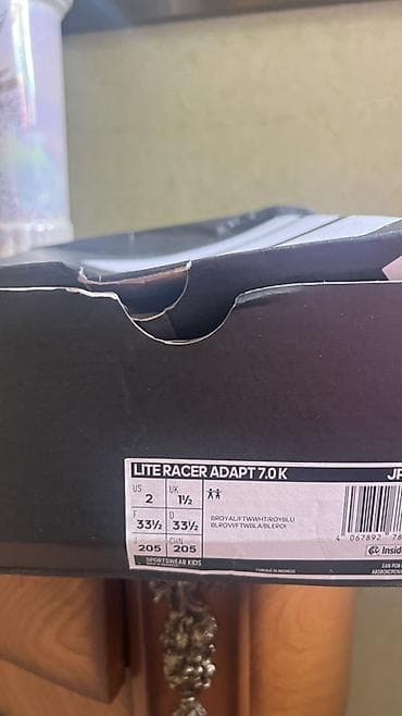 nike react: Adidas Lite Racer Adapt 7.0 K — детские кроссовки - Модель: Lite — 4