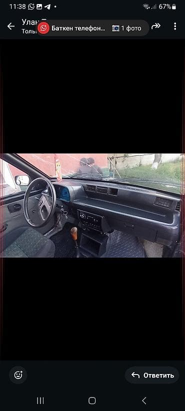 тико девоо: Daewoo Tico: 1994 г., Ручные, Бензин, Хэтчбэк — 2