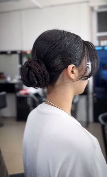 электронные пригласительные на свадьбу на кыргызском языке: Парикмахер, Вечерние прически, Выпрямление, Коктейльные прически, С выездом на дом — 8