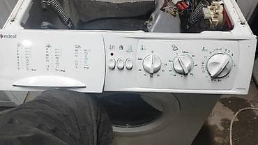 обогреватель на машину: Мастер по ремонту стиральных машин с выездом на дом Опытный мастер — 4