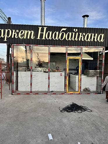 microsoft surface: Алюминиевое окно на заказ, Тип окна: Витражные, Мансардные, Панорамные, Бесплатная установка, В рассрочку — 3