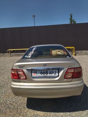 нексия 1995: Nissan Bluebird: 2002 г., 1.8 л, Автомат, Бензин, Седан — 2