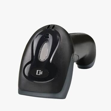 документ сканеры для проекторов презентеры: Cканер беспроводной штрих кодов Winson CMC-712G USB 2D CMOS Wireless — 3