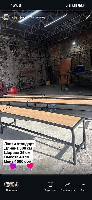 мдф плиты: Мебель на заказ, Гостиная, Стеллаж — 5