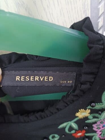 где можно купить платье как у хюррем: Вечерние платья — 4