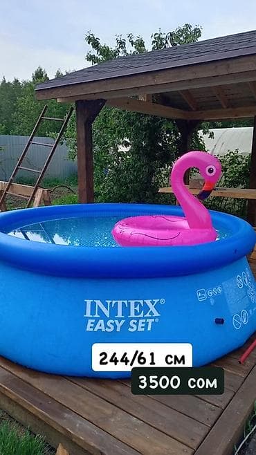 Надувной каркасно-надувной бассейн Intex Easy Set. - Диаметр: 244 см