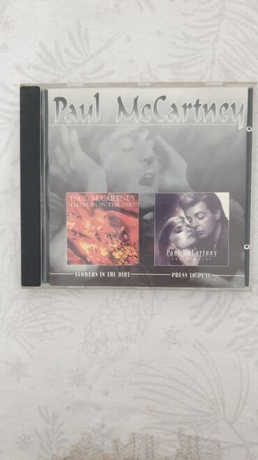 ra 1: CD диски Supermax, Gilla, Eagles, Nazareth, Uriah heep и т.д. Диски — 7