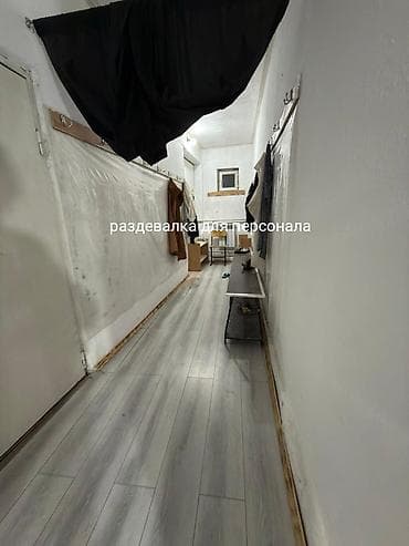 Комнаты: Продаётся,или меняю на дом с доплатой нам,посмотрим варианты — 10