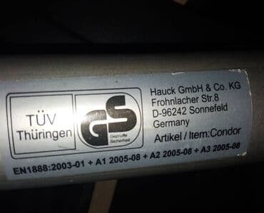 коляска prego: Коляска, Б/у — 6