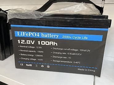 Аккумулятор 100 и более Ач, Китай