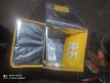 Спецодежда