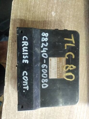 контроллеры raid adaptec: Toyota Land Cruiser 80 ЭБУ круиз контроля, Тойота Лэнд Крузер 80 — 1