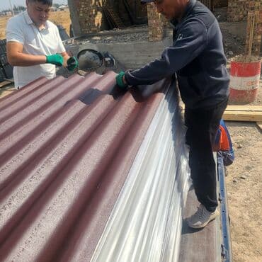 металлошифер цена: Шифер, Асбестоцементный, 8 волновой, Новый — 7