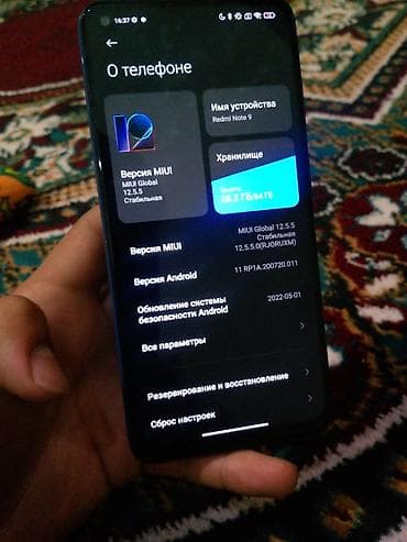 redmi 9c экран: Redmi, Redmi Note 9, 64 ГБ, цвет - Синий, 2 SIM — 3