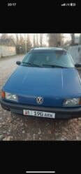 срочно продаю в связи с переездом: Volkswagen Passat: 1989 г., 1.8 л, Механика, Бензин, Универсал — 4