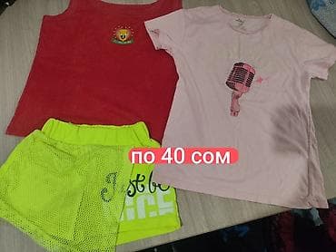 детские школьные блузки: 🎀Распродаю последние детские вещи на девочку - возраст от 5-6 до 7 — 5