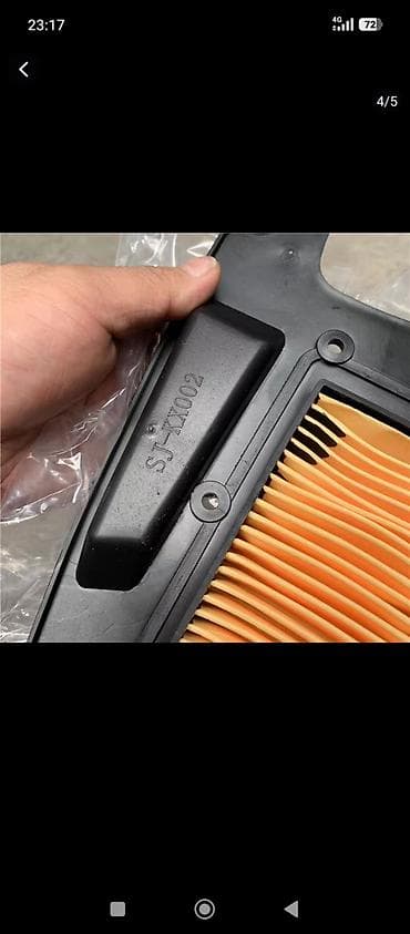 opel: Воздушный фильтр в сборе для скутера/мотоцикла 5штук - Тип — 2