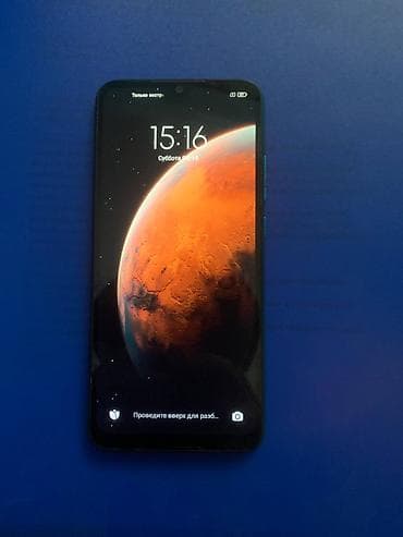 антирадар 3в1: Redmi, Redmi 9A, Колдонулган, 32 ГБ, түсү - Жашыл — 3