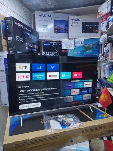 television: Срочная акция Телевизор skyworth android 43ste6600 обладает — 9