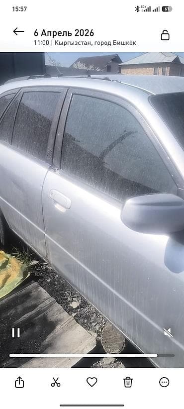 двери мазда кронос: Mazda Familia / Protegé (седан/универсал) — на запчасти Кузов: - — 2