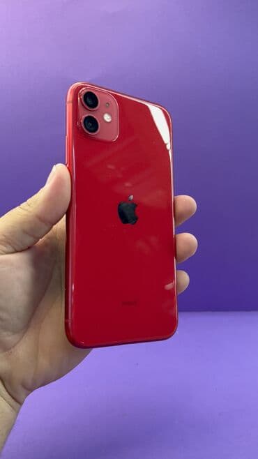 самсунг галакси а 54 цена в бишкеке: IPhone 11, Б/у, 64 ГБ, 100 % — 5