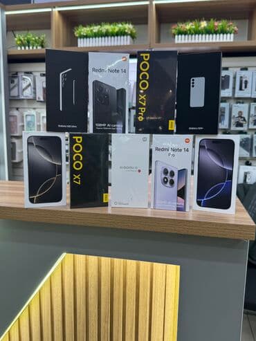 машина рассрочка: Poco F7 Pro, Новый, В рассрочку — 1
