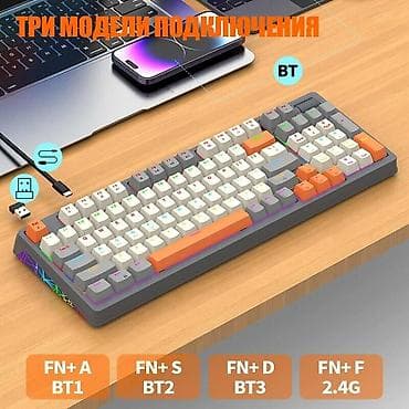 sora v2: Клавиатура, Механическая, Bluetooth подключение, Размер: 100% — 1