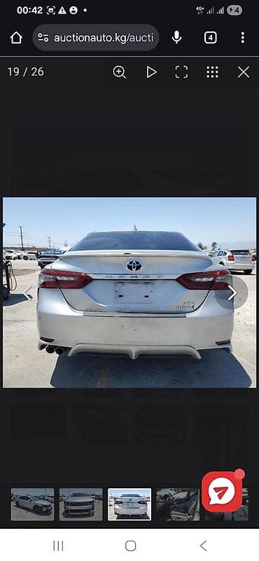 highlander 2003: Toyota Camry: 2022 г., 2.5 л, Гибрид, Седан — 7