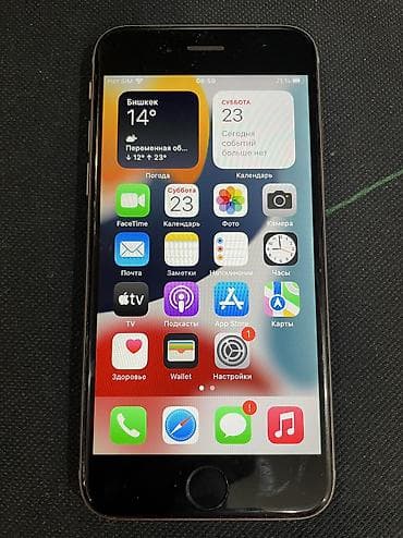 ipad 6mini: IPhone 6s, Б/у, 128 ГБ, Space Gray, 100 % — 2