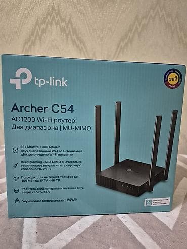 tp link deco: TP-Link Archer C54 (RU) — двухдиапазонный Wi‑Fi роутер AC1200 с — 2