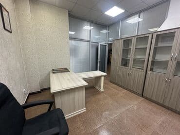 аренда офиса без комиссии от собственника: Сдается помещение под офис. Характеристики: * Тип Недвижимости — 9