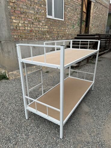 двухъярусные кровати металлические бишкек: Салам Алейкум! Качественная двухъярусная кровать на заказ . И в — 24
