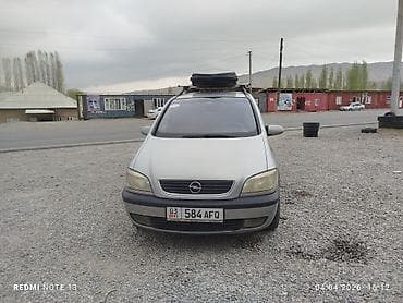 opel: Opel Zafira: 2001 г., 2.2 л, Ручные, Бензин, Минивэн — 4
