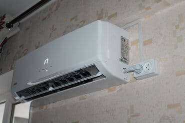 кондиционер бишкек цены: Кондиционер Midea Классикалык — 3