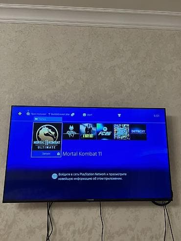 playstation 4 за 20000: Продаю прошитую пс4 Прошивка через диск Fat 500gb В комплекте два — 4