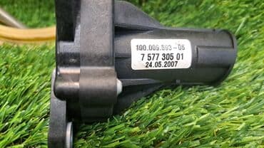 рессоры на москвич: Корпус масляного фильтра Е70 7 577 305 Год 2009 В отличном — 5